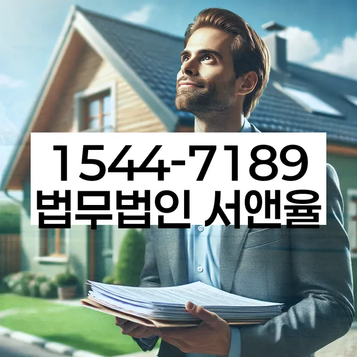 개인회생신청서류