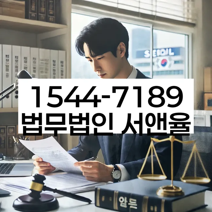 채무통합 하고 빚청산