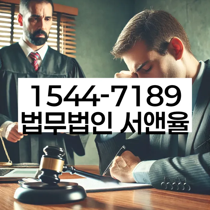파산신청하면