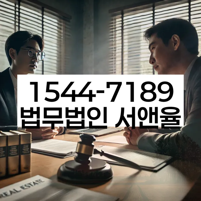 개인회생자동차