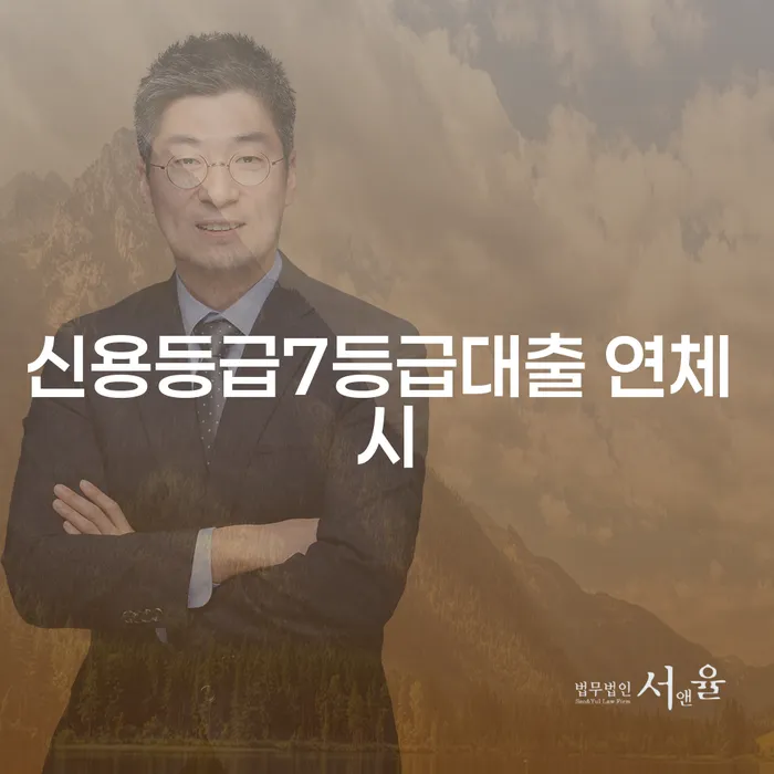 개인사채 빚갚는 방법 성공하려면