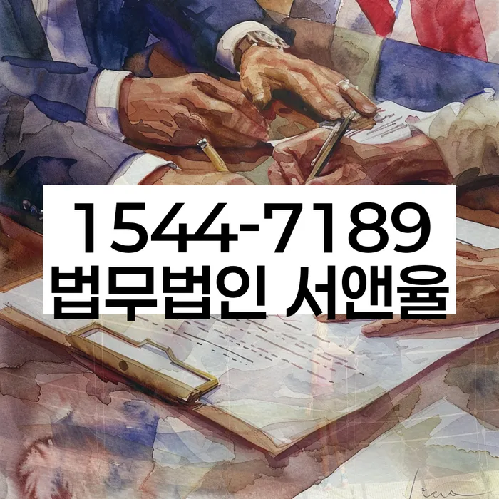 개인회생신청기간