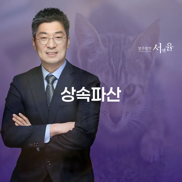 개인회생 분납 가능한 워크아웃 잘 하는 곳