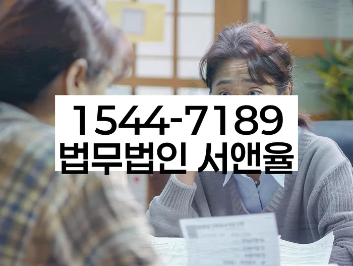 개인회생신청조건