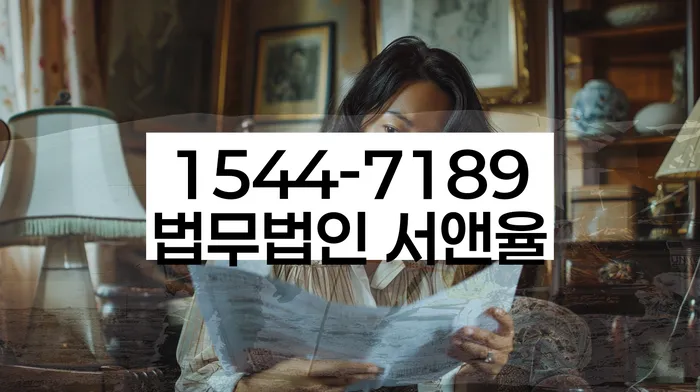 개인회생장단점