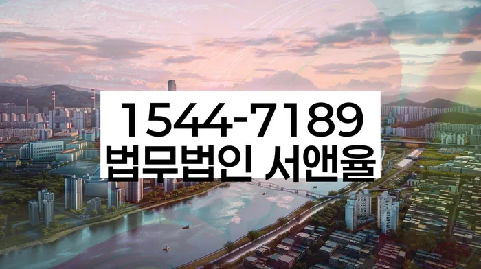 개인파산신청비용