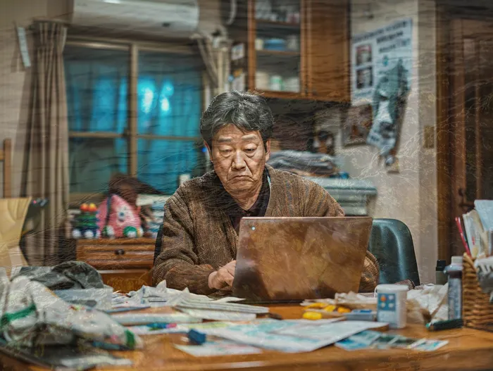 생활비대출 연체 시