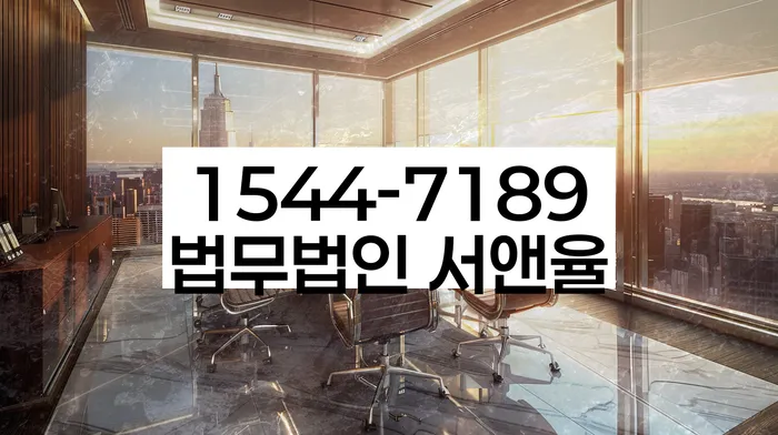 개인회생자동차 처리