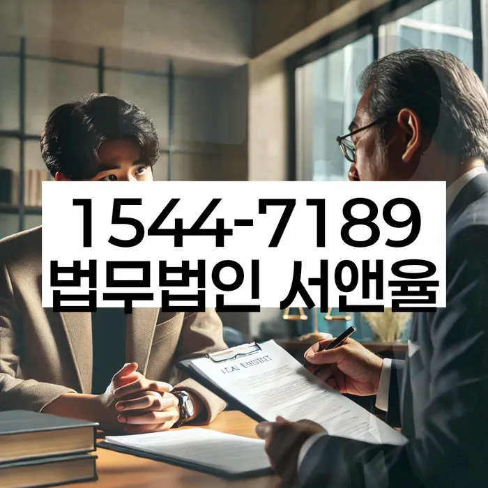 카드가맹점대출 연체 시