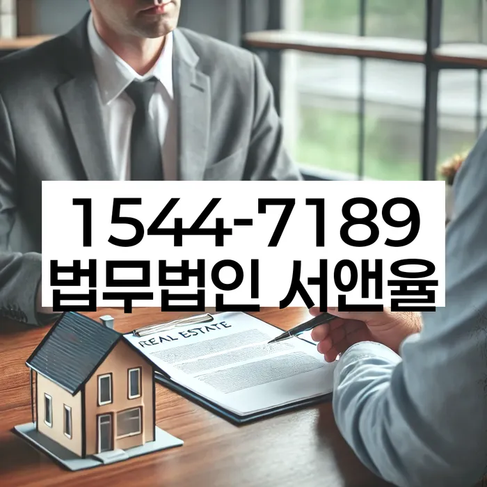 개인파산신청자격