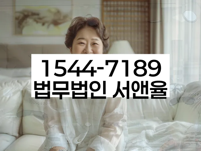 개인파산개인회생