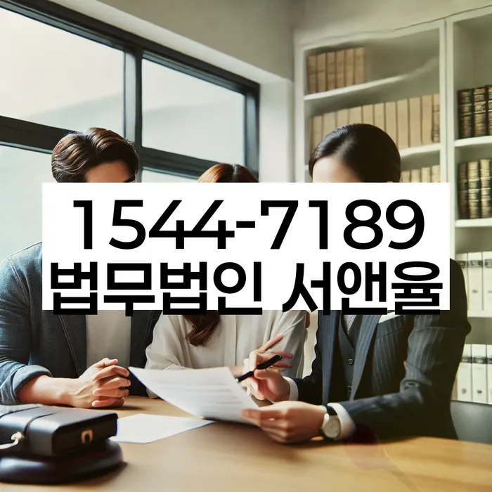 개인회생재신청