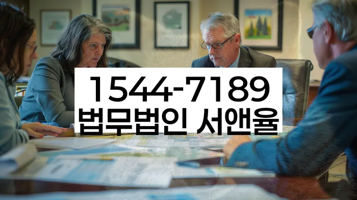 개인회생장단점