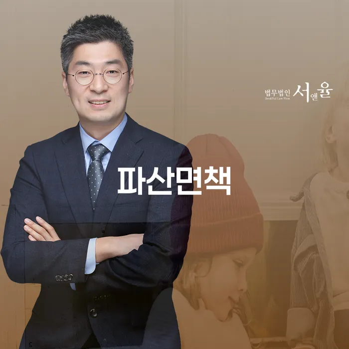 자영업자신용대출 연체 시 빚갚는 방법 해결 가능합니다.