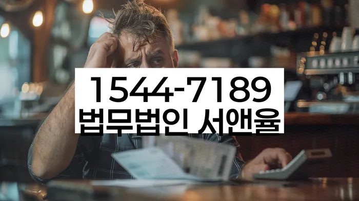 개인회생 최근대출 도박