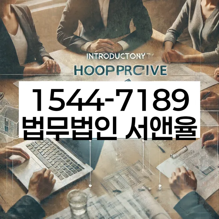 개인회생면책결정