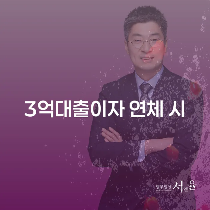 빚갚는방법 추심 대응법 상세히알기