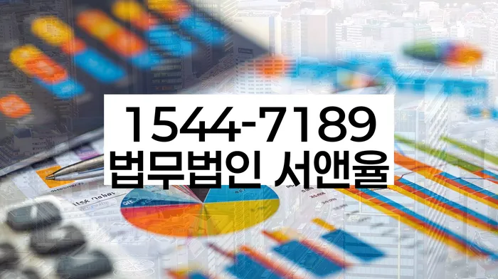 개인회생신청조건