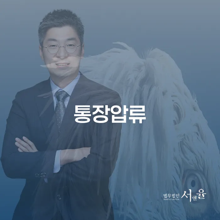 개인파산회생 개인회생 문제해결방법 진행할 때 꼭 알아야 할