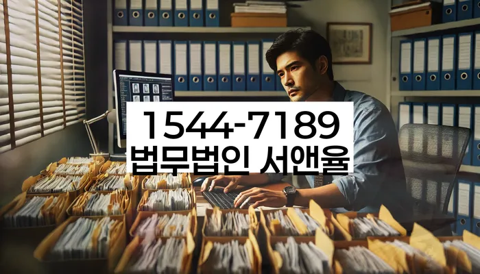 보험설계사개인회생