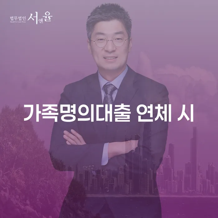 개인회생신청자격 빚갚는 방법 해결하는 방법