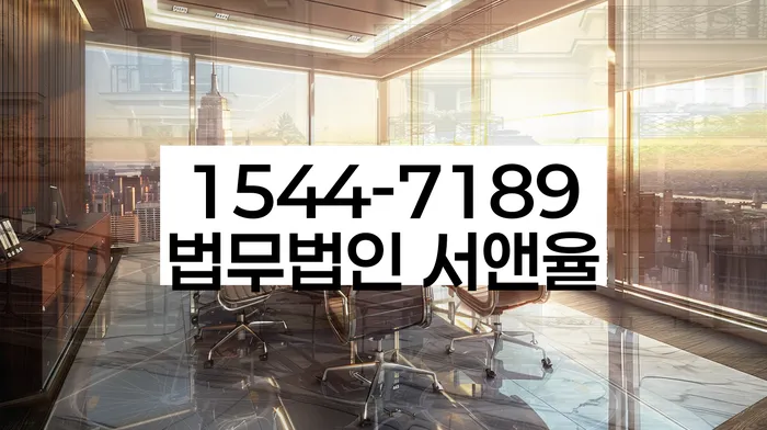 공무원개인회생