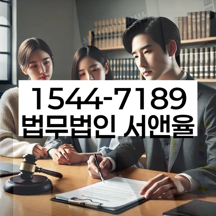 개인회생면책신청서양식