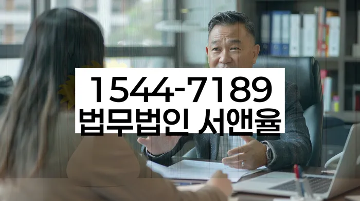 기초생활수급자파산