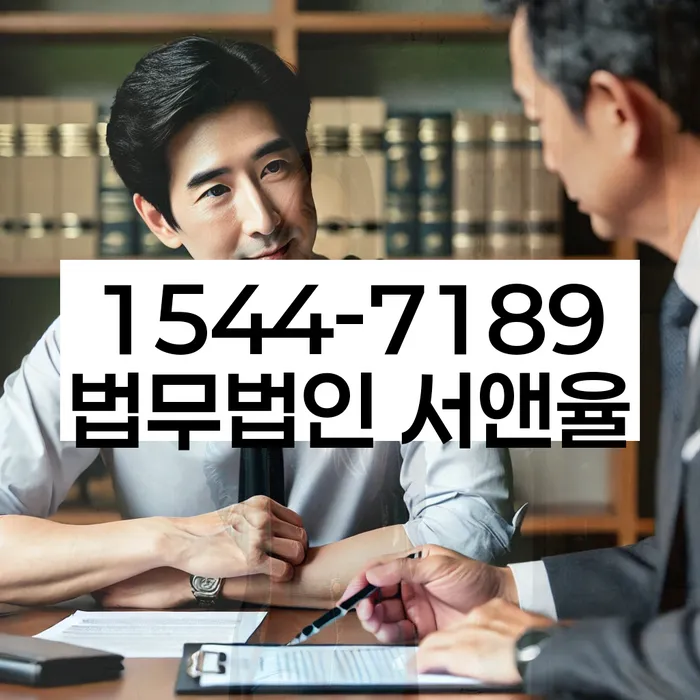 개인회생성공사례