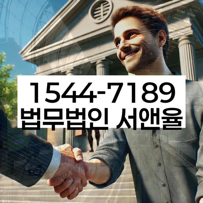 개인회생무직자