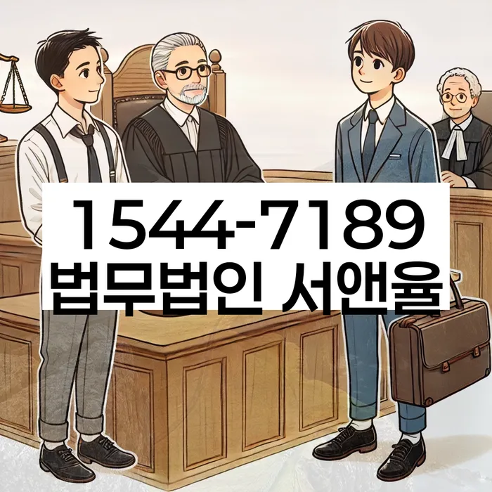 개인회생신청비용 싸고