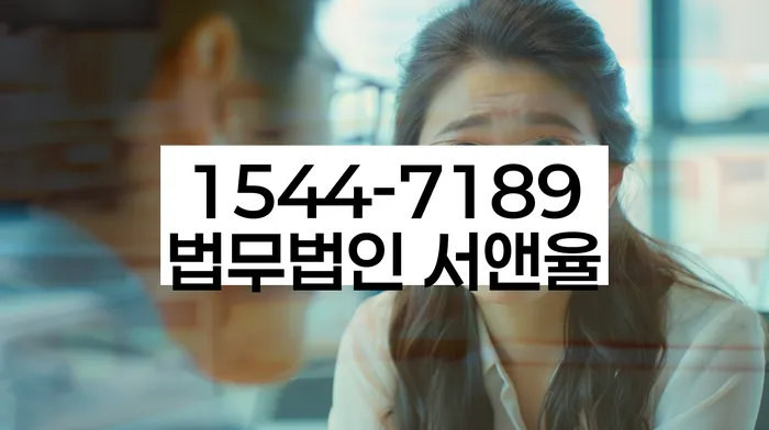 개인회생 재신청