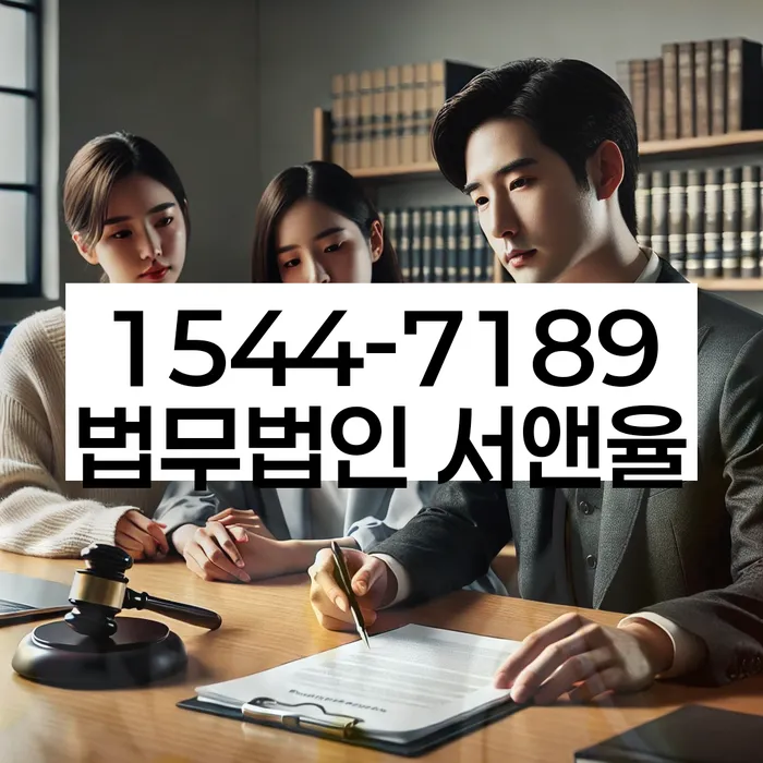 개인회생장단점