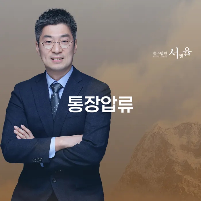개인파산선고 개인회생 문제해결방법 체크해보세요