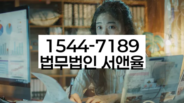 개인회생도박으로 인한 채무