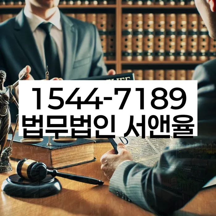 부산개인회생전문