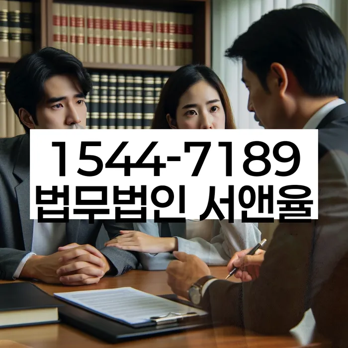 개인회생변호사