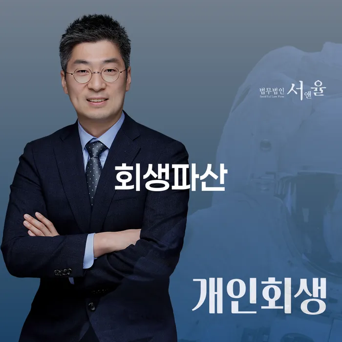 모바일자동대출 연체 시 빚 합법적인 빠른방법 확실한 진행