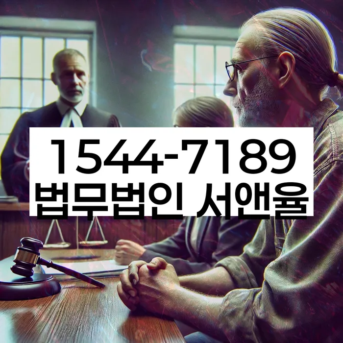 햇살론단기연체