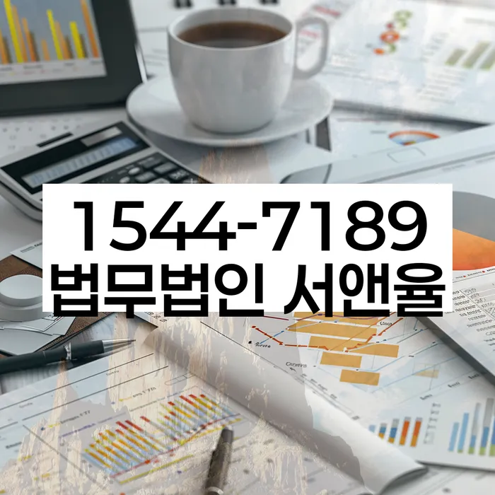 개인회생필요한서류