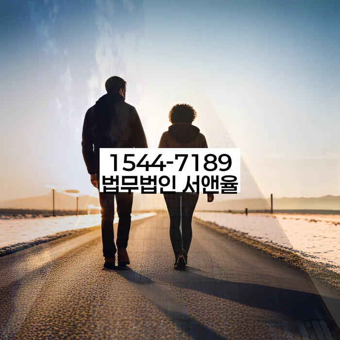 신용등급7등급대출 연체 시