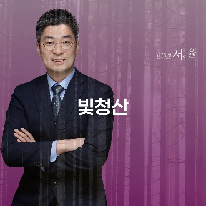 장수군 파산신청금액 개인파산 미리알기