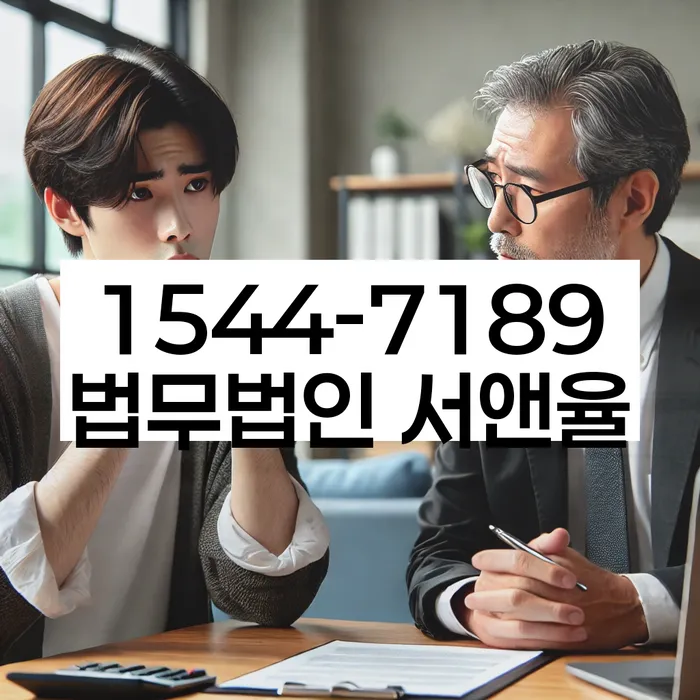 신용카드연체시