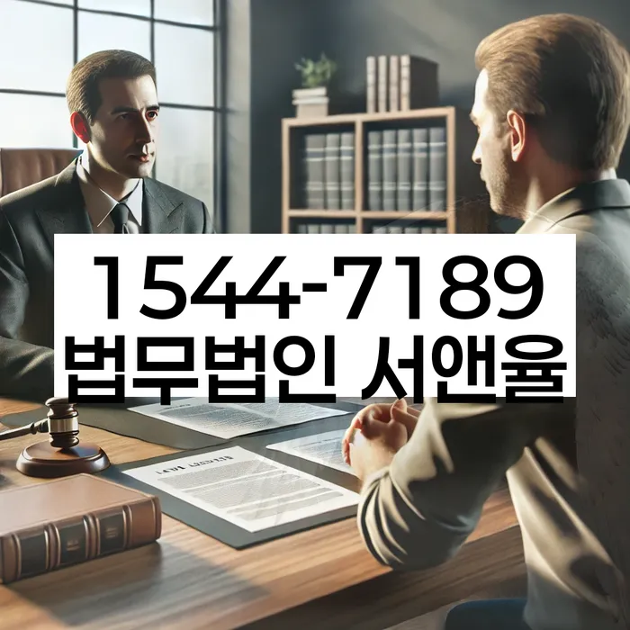 개인사업자개인회생