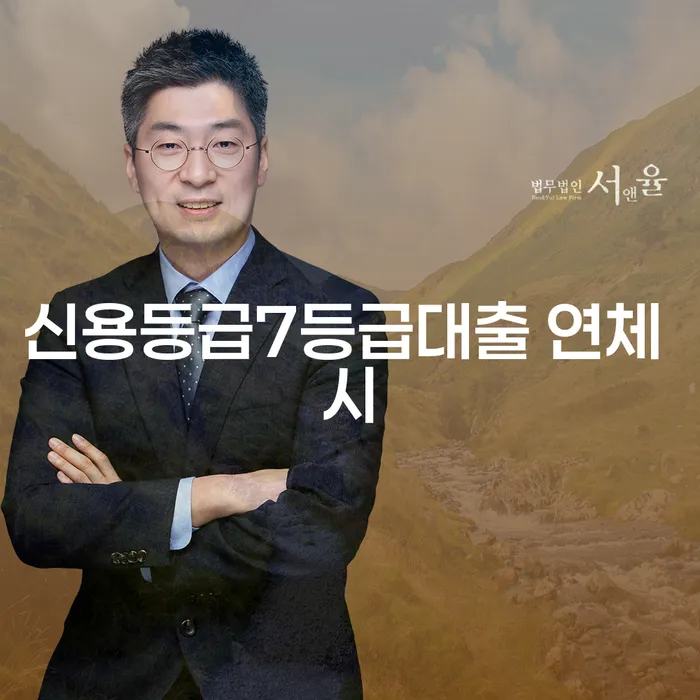 마포구 파산신청 워크아웃 해결 가능합니다.