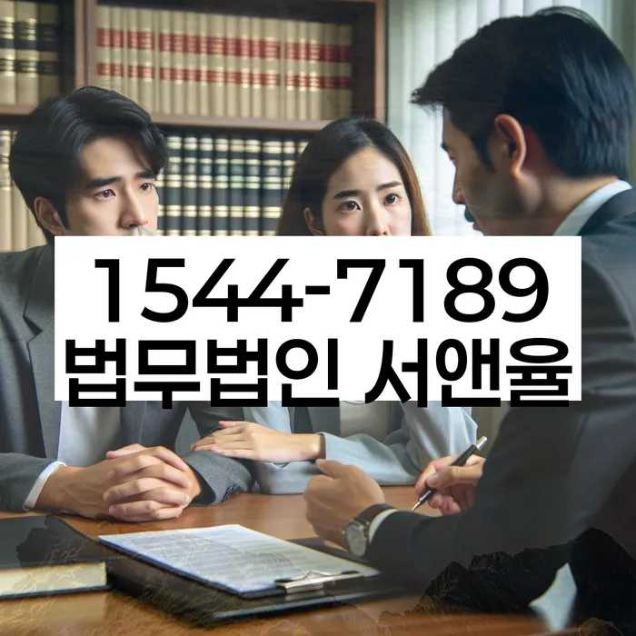 신용등급7등급대출 연체 시