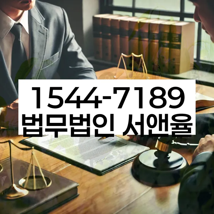 개인대출 연체 시