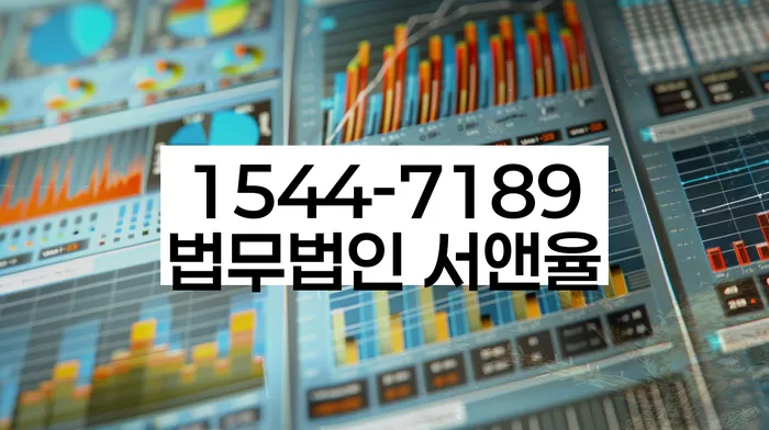 무서류모바일대출 연체 시