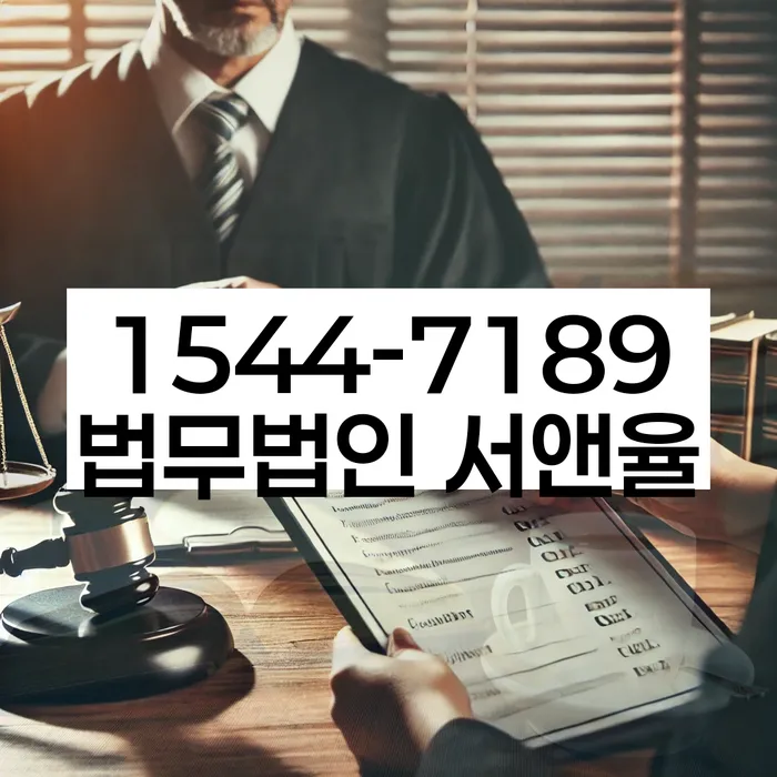 개인파산신고