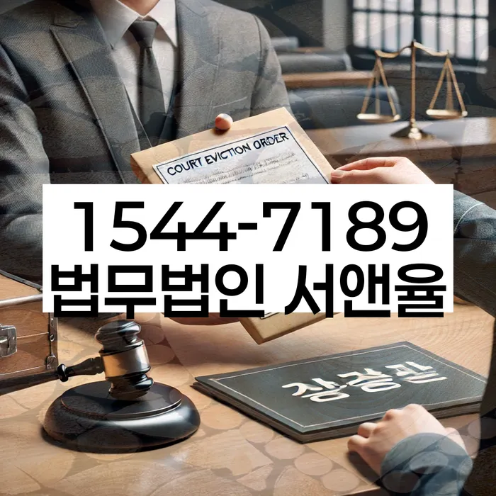 개인회생